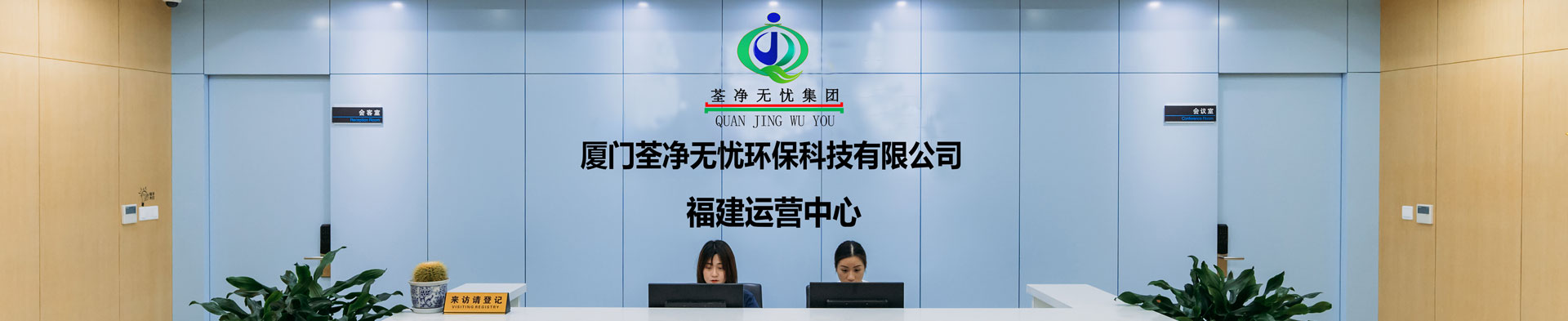 其他頁面